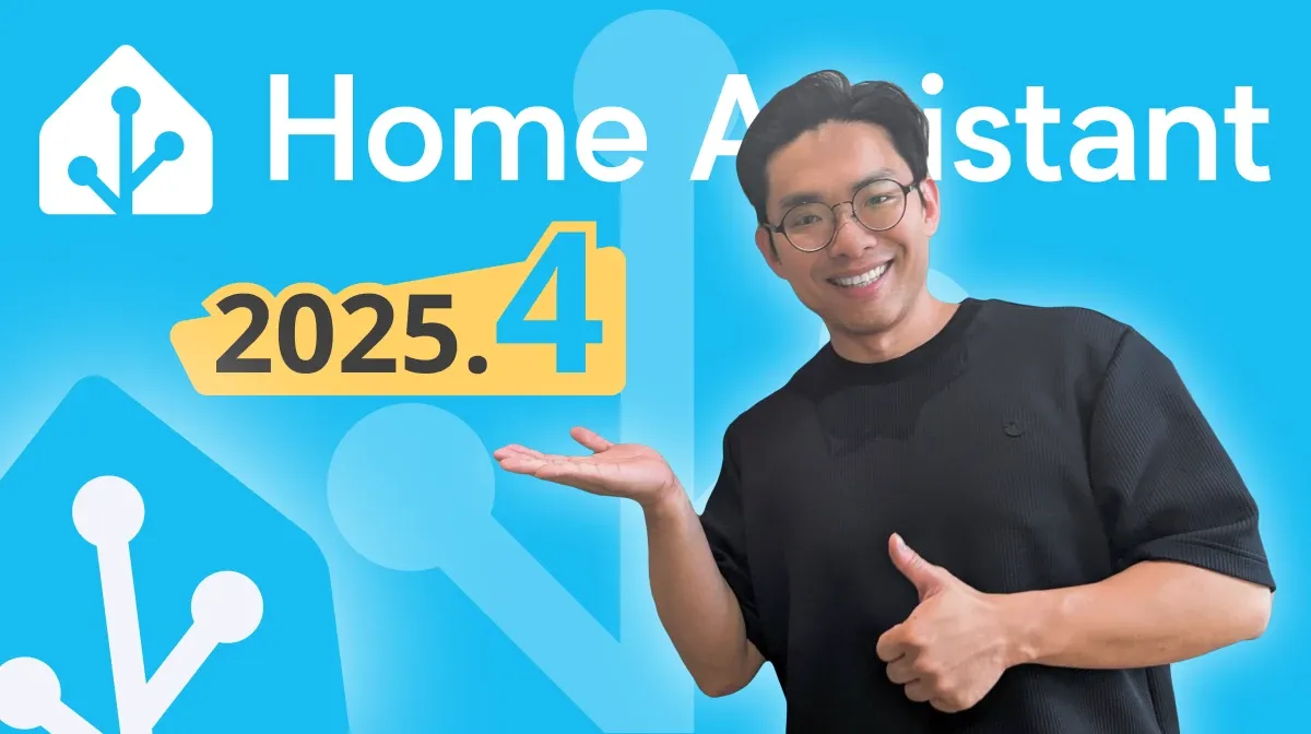 Home Assistant 2025.4：區域儀表板、時鐘卡、語音助理...等好多新功能