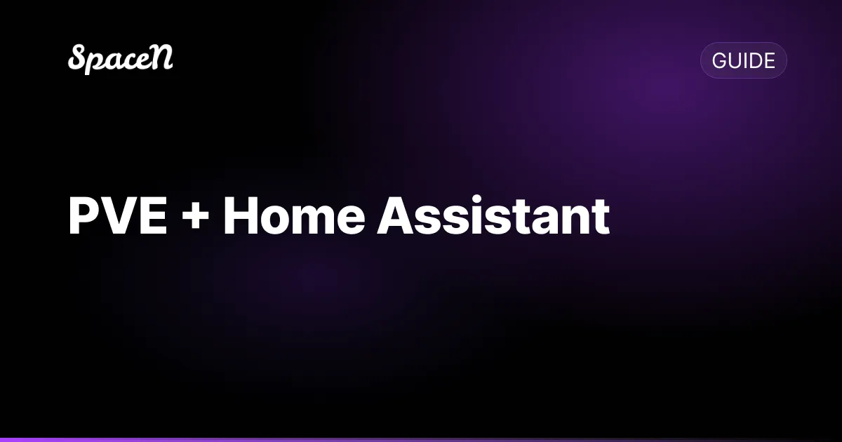 Proxmox VE 安裝 Home Assistant OS 手把手教學